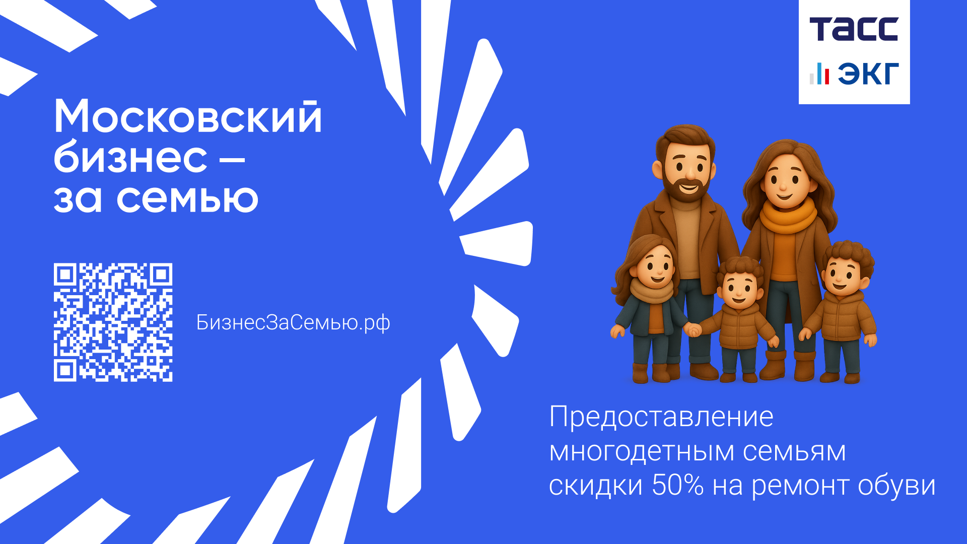 Татьяна 2/Татьяна_26_1/IMG_0326.png